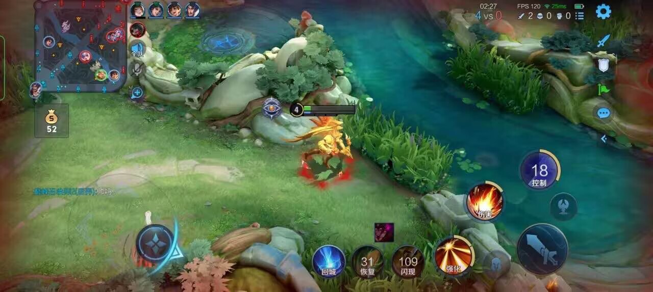 王者荣耀擎天柱 - ��ƽ��Ӣ���Ҫ��ô��辅助预览图